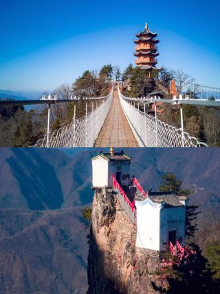 Mount Tayun/Qinling's First Fairy Mountain, the Most Dangerous Taoist Temple in the World