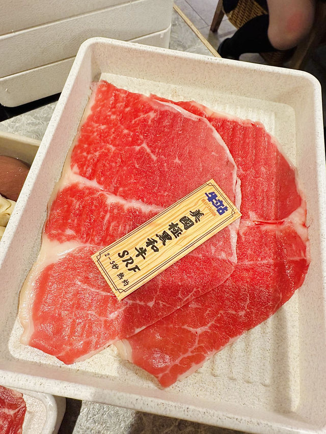 想食和牛火鍋？推薦這家😚(牛站)