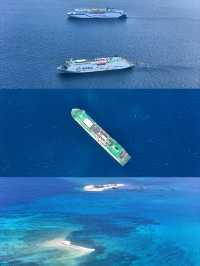 西沙群島郵輪攻略速速碼住