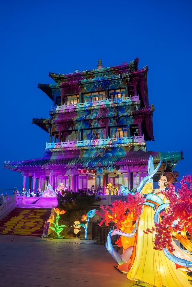 山東臨沂
