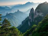 老君山