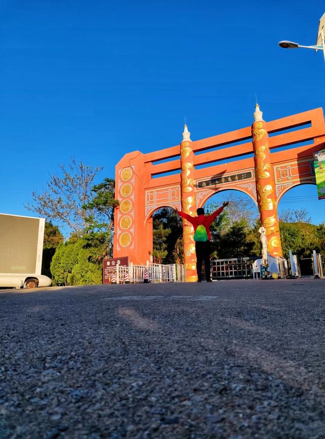 阜新海棠山開場篇