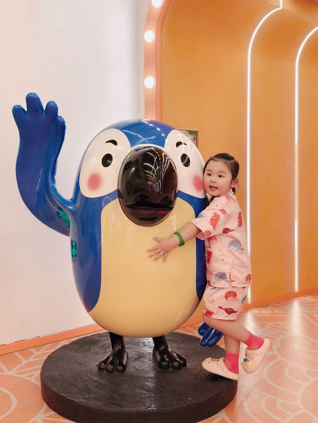 西山溫泉