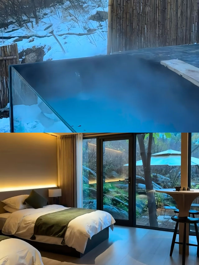 鄭州新開！雪景私湯好city啊~