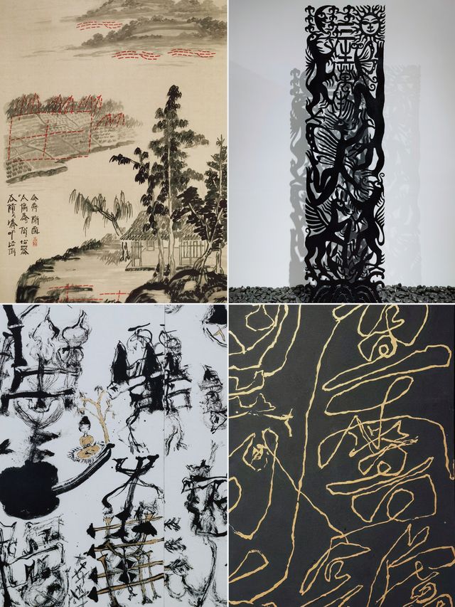 從蠻荒出發｜這個免費展覽讓我看到了漢字藝術之美