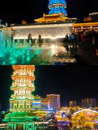 夜遊西昌唐園，火樹銀花間夢回千年