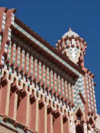  Casa Vicens：高迪的色彩魔法與自然靈感