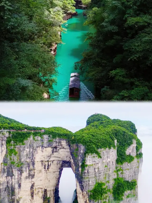 착한 사람이 정리한 후난 피뢰침 여행 꿀팁