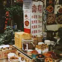 Tianzifang: Old Shanghai Alleys, Timeless Vibe