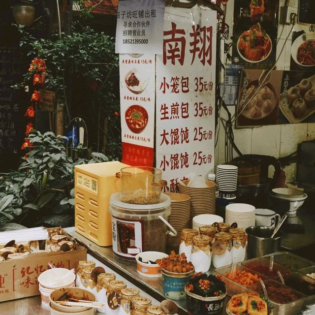 Tianzifang: Old Shanghai Alleys, Timeless Vibe