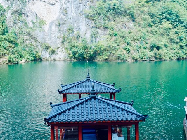 湖南婁底梅山大峽谷｜小三峽