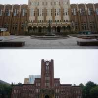 走進東京大學 | 探尋學術與文藝的象牙塔🎓