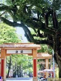 歷史沈澱的島嶼記憶——淇澳島與珠海漁女