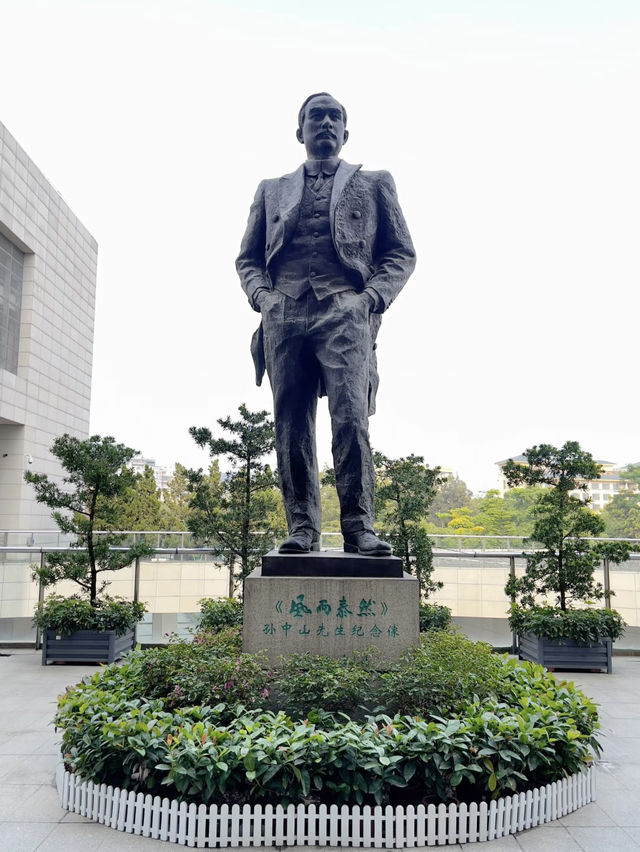 歷史的回聲：辛亥革命紀念館之行