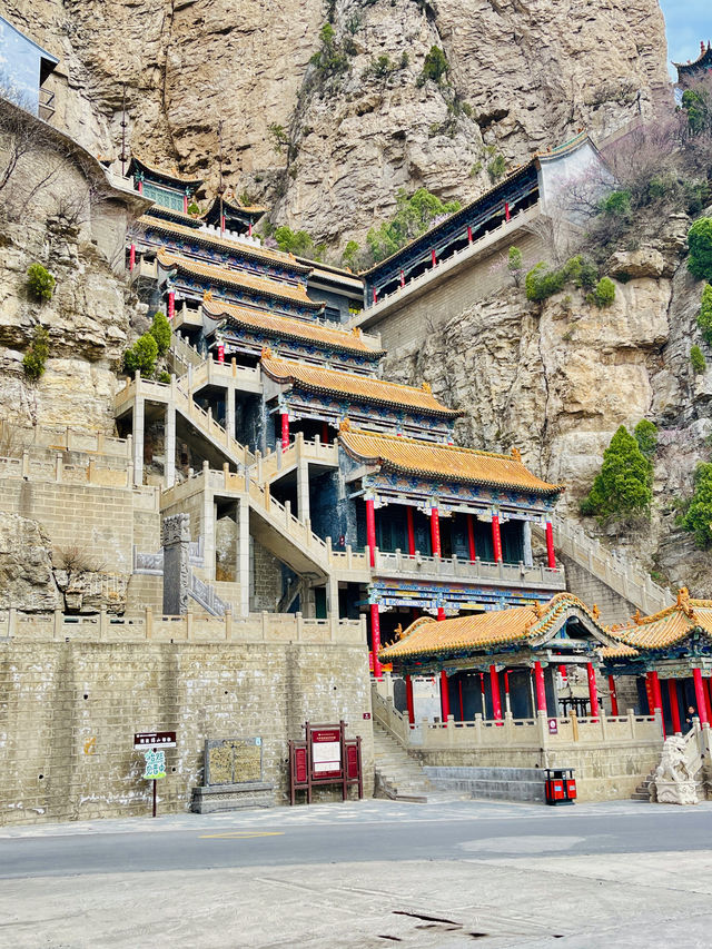 中國·山西介休