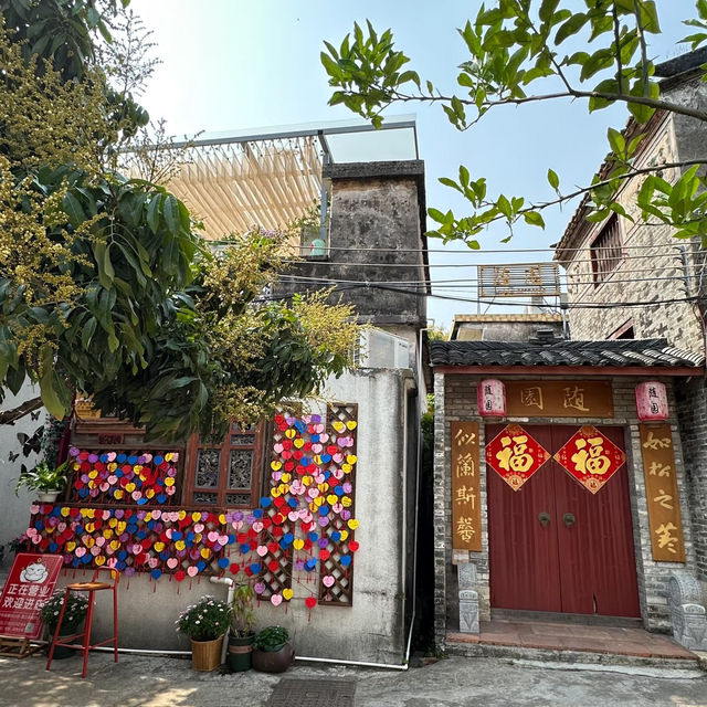 藏在中山的嶺南小江南🌆 三溪村