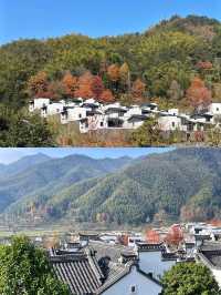 黃山悅榕莊