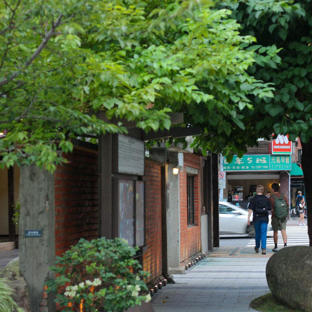 台北必逛 | 榕錦時光生活園區，一秒穿越到京都
