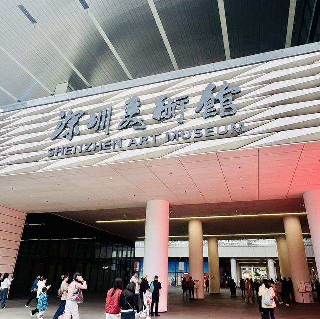 深圳美術館新館逛展啦！！
