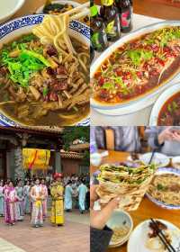 台兒莊玩樂秘笈：表演、路線、景點全攻略