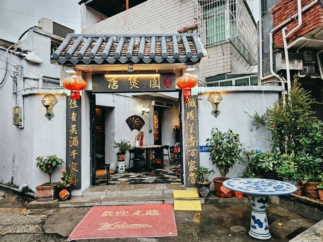充滿古今情懷的唐家古鎮