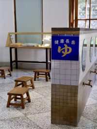 溫泉古韻中的時光倒影：北投溫泉博物館之行
