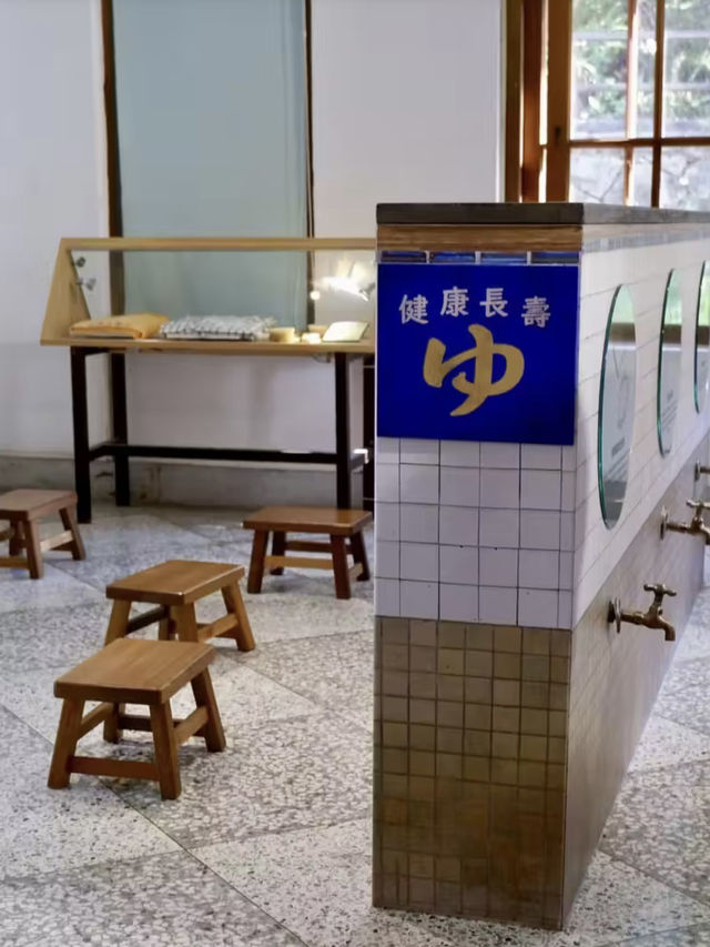 溫泉古韻中的時光倒影：北投溫泉博物館之行
