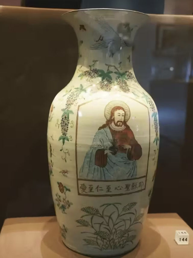 仁愛之光：澳門仁慈堂大樓