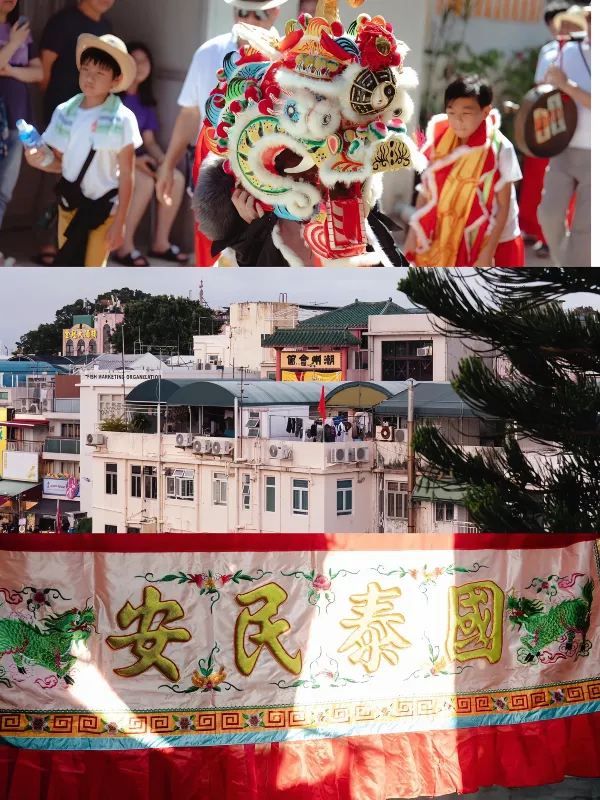 🇭🇰長洲島，有一種熱鬧叫太平清醮