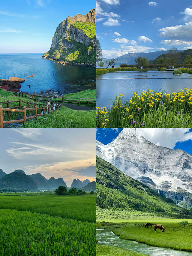 夏天的川西，一點不輸新疆