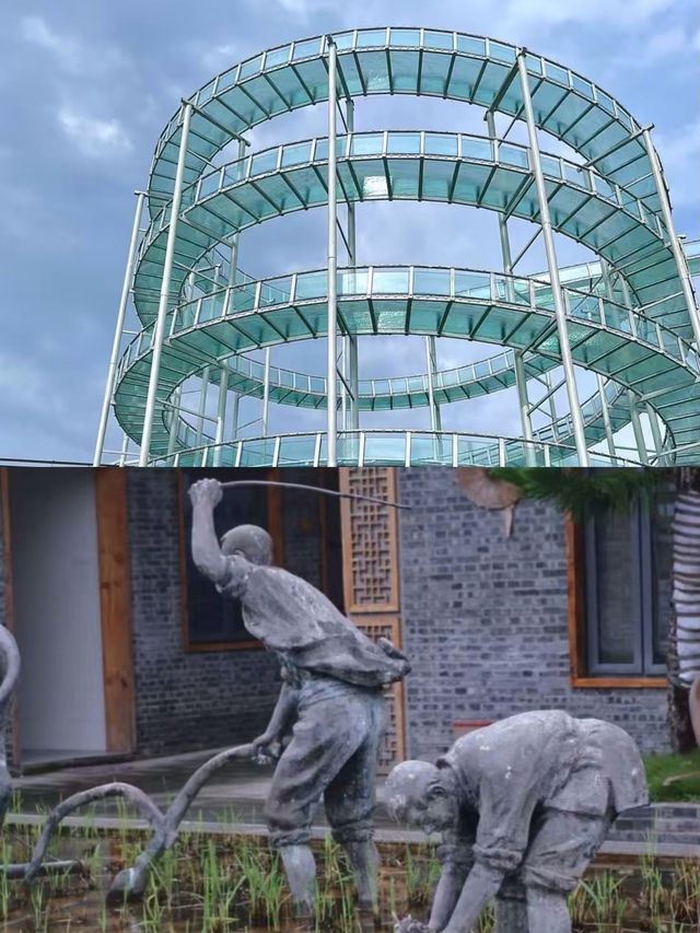盤錦已回，跟著走不迷路。