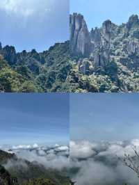 江西上饒｜三清山｜不愧是被國家地理推薦的寶藏仙山