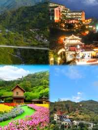 新興天露山無憂谷酒店
