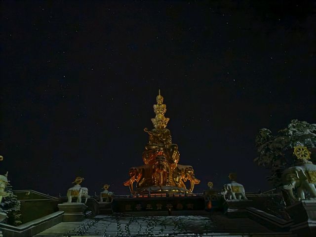 峨眉山｜雲海之上的靈性淨土