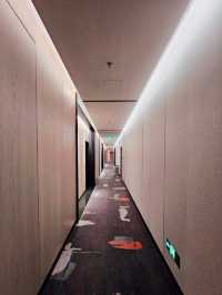 長沙柏悅酒店