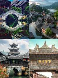 ～月份，適合窮遊嘅四個低消費城市～