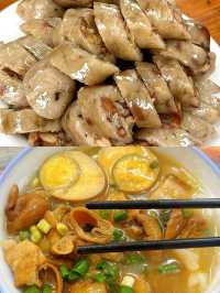 潮汕美食 | 味蕾喺海邊開派對