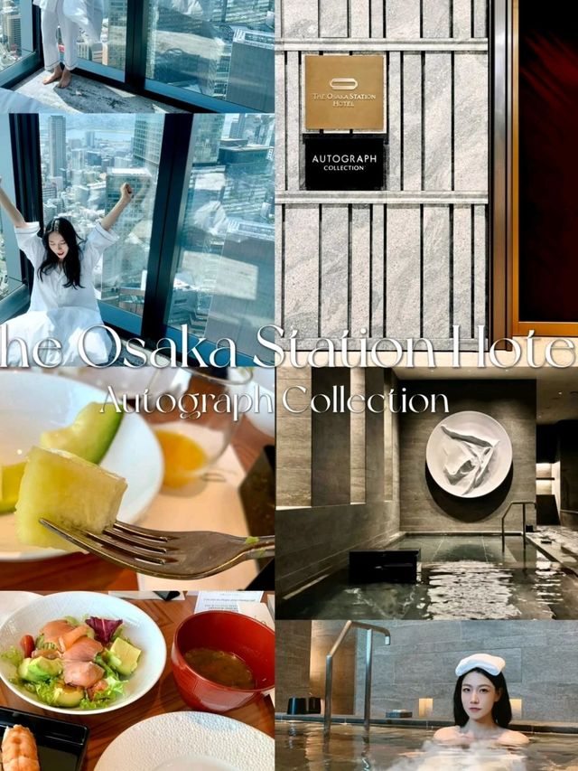 The Osaka Station Hotel, Autograph Collection😍