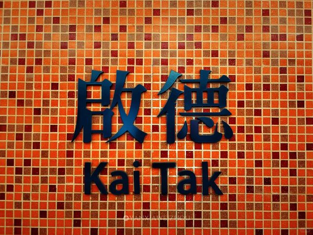帶爸媽港澳遊，性價比爆燈！
