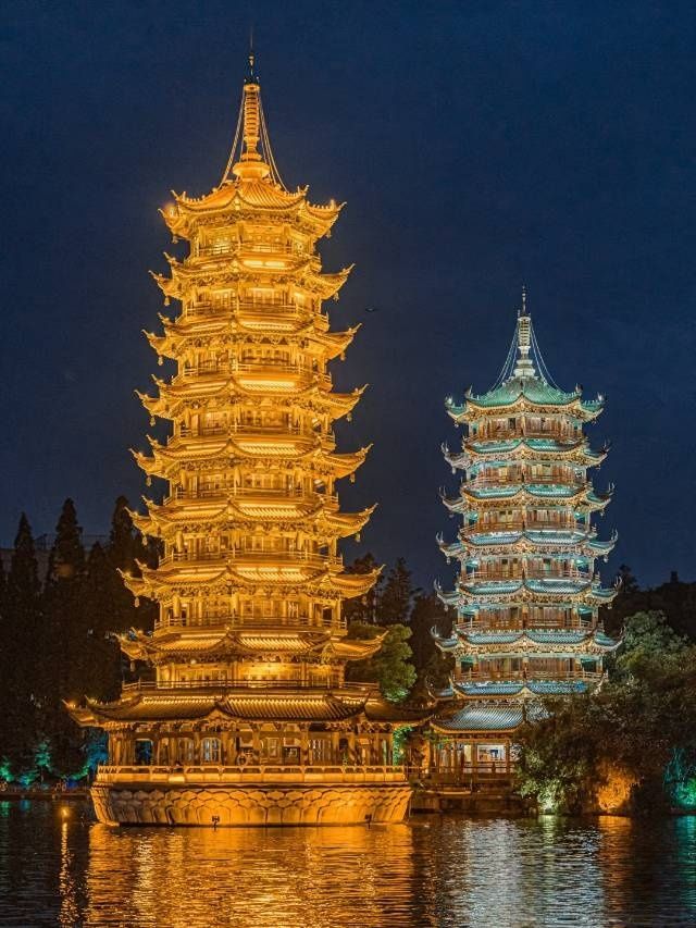 桂林日月雙塔｜闖入絕美夜景畫卷，真係靚到癲啊！