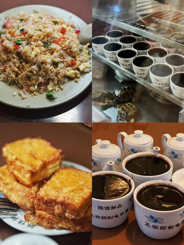 廈門美食大揭秘！本地人私藏嘅美食地圖嚟啦！