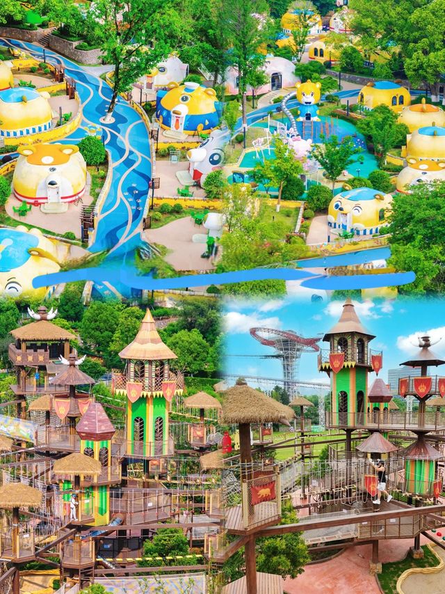 浙北嘅仙俠奇幻親子天堂
