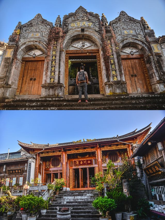 這座600年僑鄉古鎮，藏著中國人的精神祠堂