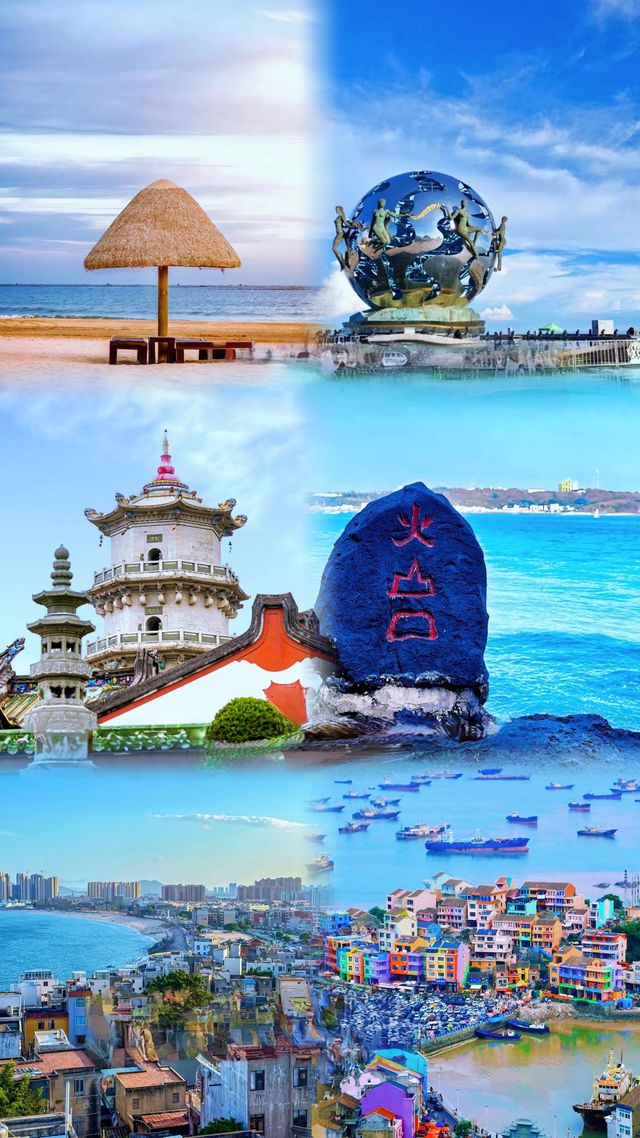 學生黨專屬！5個小眾海濱城市窮遊全攻略 | 人均800玩到盡興
