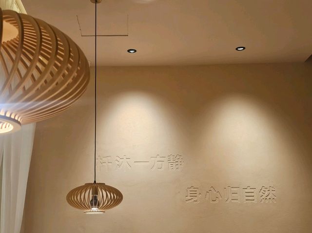 免費自助餐，超高級又寧靜，且不推銷的高質SPA店