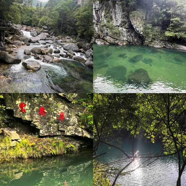石台牯牛降精華攻略：皖南嘅綠野仙蹤