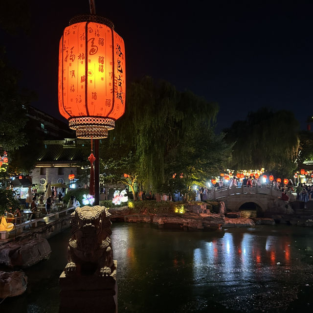 Luoyi Ancient City - Luoyang!