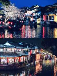 煙雨長廊尋夢記