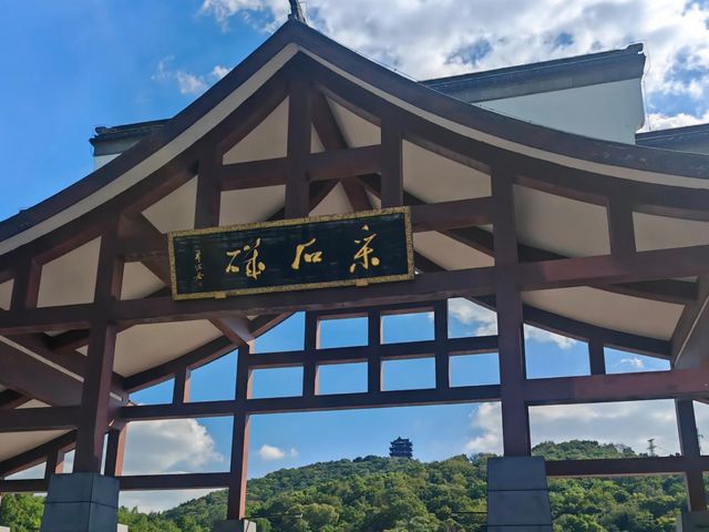 去咗4次采石磯，終於玩到明！