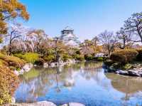 大阪秘境】西之丸庭園：將軍足跡裡的和風美學**  